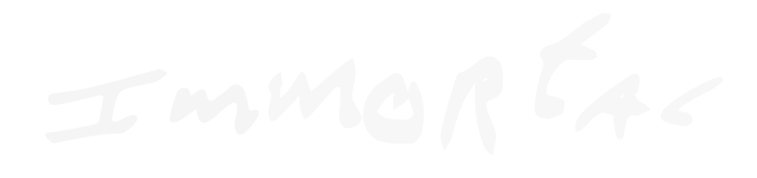 Logo for Immortal